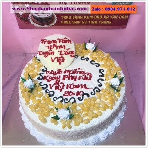 Bánh Kem Bắp Phomai - G348